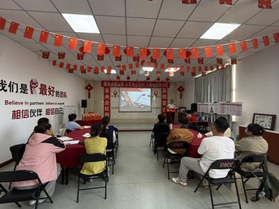 人保壽險錫林郭勒中心支公司組織開展消防專項(xiàng)培訓(xùn)