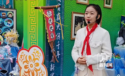 呼和浩特舉行“傳承中華優(yōu)秀傳統(tǒng)文化”主題觀摩巡禮活動
