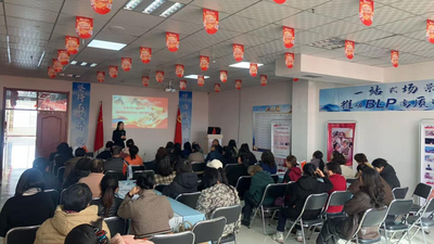 瑞眾保險(xiǎn)巴彥淖爾中支開展“教育新規(guī)劃 悅學(xué)嘉年華”活動(dòng)