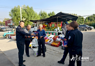反詐宣傳進(jìn)市場(chǎng) 安全知識(shí)入人心