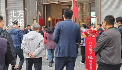 呼和浩特“青城好房”巡禮活動 讓老百姓選房更專業(yè)