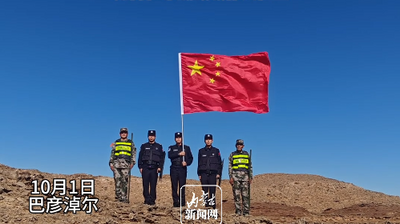 国庆我在岗:用坚守书写平安答卷