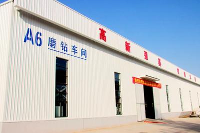 首家！經(jīng)開區(qū)水晶產(chǎn)業(yè)園簽約企業(yè)忠泰公司正式投產(chǎn)