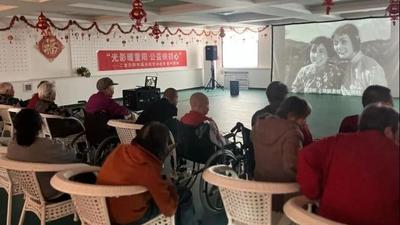 光影暖重陽(yáng) 公益映初心