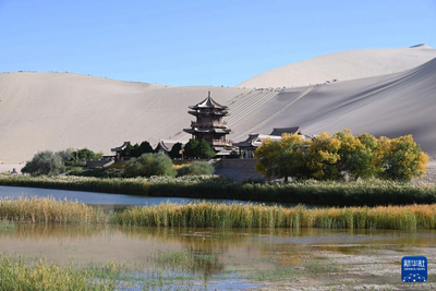 甘肅敦煌：大漠秋景