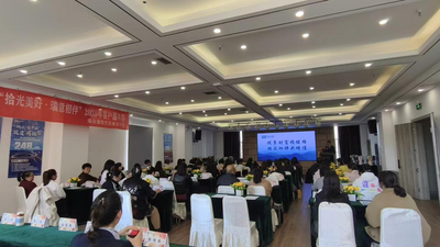 瑞眾保險(xiǎn)巴彥淖爾中支開展“悅享財(cái)富穩(wěn)健路 瑞眾相伴共增值”客戶嘉年華活動(dòng)