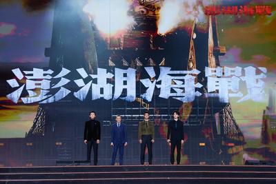 《澎湖海戰(zhàn)》獲“年度期待影片” 杜江代表劇組發(fā)表“統(tǒng)一之愿”獲獎(jiǎng)感言