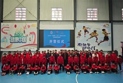 2025年“奔跑吧·少年”內(nèi)蒙古競(jìng)走精英訓(xùn)練營(yíng)開(kāi)營(yíng)