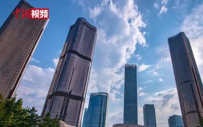 國際視角看四中全會：開放創(chuàng)新賦能世界發(fā)展 未來五年備受期待