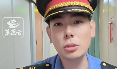 中秋乘車遇暖心彩蛋!碰拳就能解鎖列車長(zhǎng)的月餅