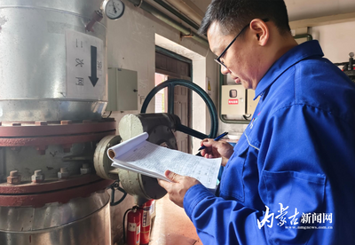 呼和浩特15日全面供熱，你家暖了嗎？