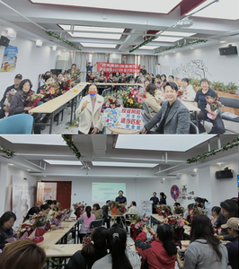 瑞眾保險(xiǎn)巴彥淖爾中支開展“財(cái)富悅盈新體驗(yàn) 理性投資悅同”客戶嘉年華活動(dòng)