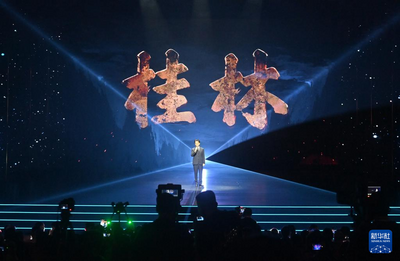 2025桂林藝術(shù)節(jié)開幕