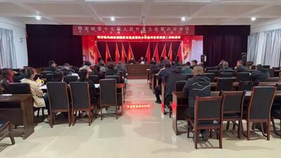 聚力“銜接”鞏固“成果”——明安鎮(zhèn)扎實開展鞏固拓展脫貧攻堅成果同鄉(xiāng)村振興有效銜接重點工作
