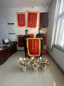 事故處理暖人心 群眾致謝送錦旗