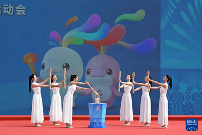 十五運(yùn)會和殘?zhí)貖W會火種采集儀式舉行