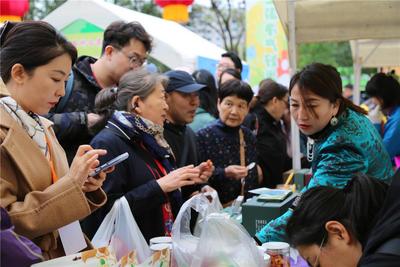 興安好物進(jìn)京掀熱潮！科右前旗金秋展銷首日簽約1560萬(wàn) 元