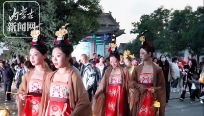 土左旗古城文化園 國(guó)慶期間舉行國(guó)風(fēng)巡游活動(dòng)