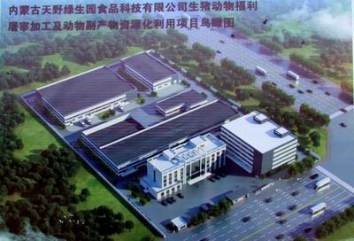 總投資1.5億元！經開區(qū)這個項目加速建設