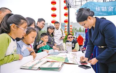 “遇见青城”国庆特展亮相 　　