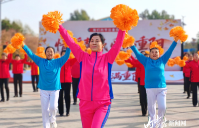 呼和浩特舉行“我們的節(jié)日·重陽節(jié)”主題活動(dòng)