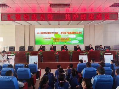 乌拉特中旗开展“护苗·绿书签行动”  集中宣传活动