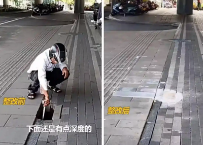 “卷尺哥”遇到“秒整改” 書寫城市治理佳話