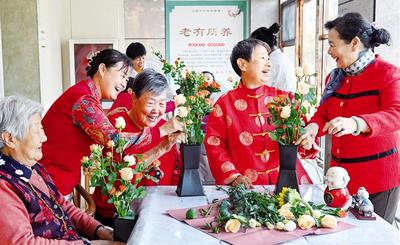 愛心敬老 情暖重陽 　