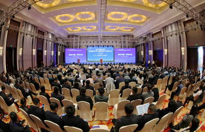 2025中國(guó)（烏海）第四屆BDO及可降解材料產(chǎn)業(yè)發(fā)展大會(huì)開幕