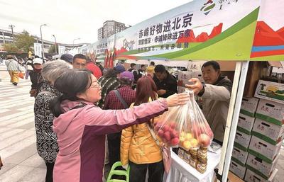 赤峰好物进北京