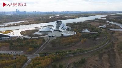 看！哈爾濱的秋天是這樣的