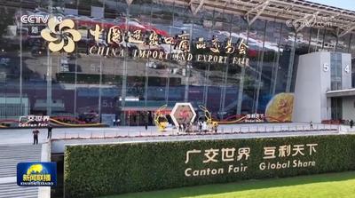 第138屆廣交會(huì)智能機(jī)器人產(chǎn)品受矚目