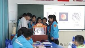 二连浩特市启动跨学段小学科学市域集体教研活动