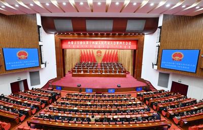 內(nèi)蒙古自治區(qū)十四屆人大四次會(huì)議召開 王偉中當(dāng)選自治區(qū)人大常委會(huì)主任 包鋼當(dāng)選自治區(qū)人民政府主席 張延昆出席
