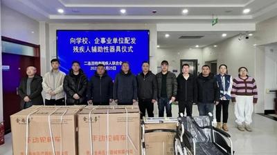 出門更方便！二連浩特市15個公共場所配齊助殘便民設(shè)施