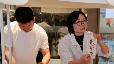 節(jié)令之美丨立冬時(shí)節(jié)話“補(bǔ)冬”