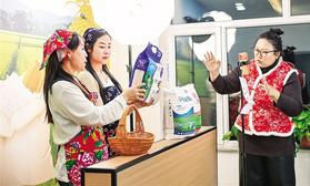 培养“新农人”