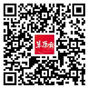 高闕塞遺址：朔漠雄關(guān)藏古今