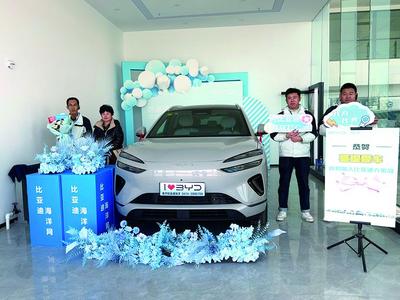 集寧區(qū)2025年第四批新車購置補(bǔ)貼啟動