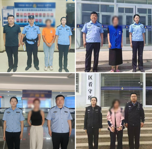 杭錦后旗警方破獲容留賣淫案 足浴店老板及150余名涉案人員被查處