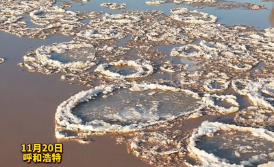 黃河托克托縣段進(jìn)入流凌期