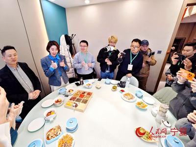 何以中國·越山向海踏千瀾｜寧夏吳忠：一碗茶香里的文化傳承