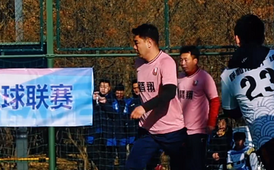 “我愛(ài)足球”呼和浩特市群眾組五人制足球聯(lián)賽 廣緣足球俱樂(lè)部奪冠