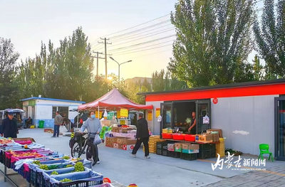 “馬路攤”變身“便民集”