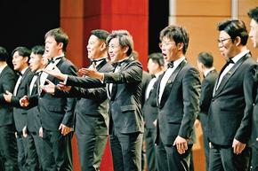 2025內(nèi)蒙古合唱藝術(shù)周啟幕