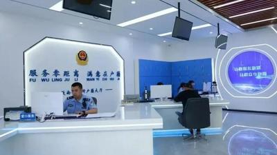 安全感滿滿！通遼市“十四五”安全穩(wěn)定建設(shè)成果豐碩