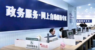 “十四五”北疆答卷 | 內(nèi)蒙古向北開(kāi)放重要橋頭堡建設(shè)邁上新臺(tái)階