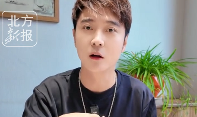 演員張丹峰閃現(xiàn)呼和浩特 直奔燒麥館