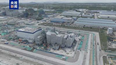 海南核電實現(xiàn)新突破！我國核能綜合利用邁入工業(yè)供汽新階段