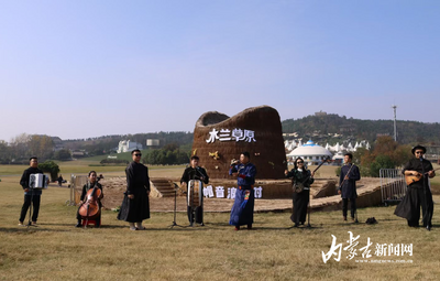 青城風韻 兩江回響